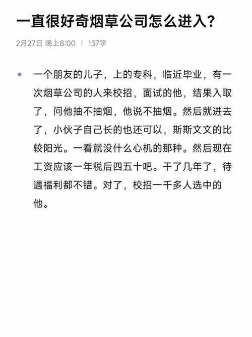 揭秘不可思议迷宫:狗仔的请求答题答案大全与问卷解析