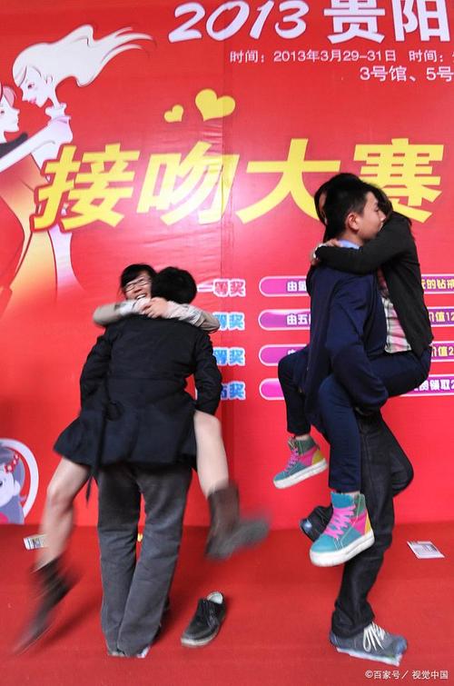 想要体验不一样的亲密接触,就去亲