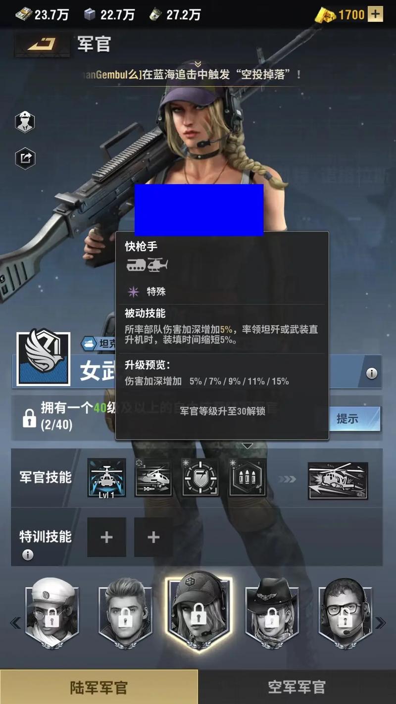光荣使命手游军需补给获取攻略:领取途径一览及领取策略详解