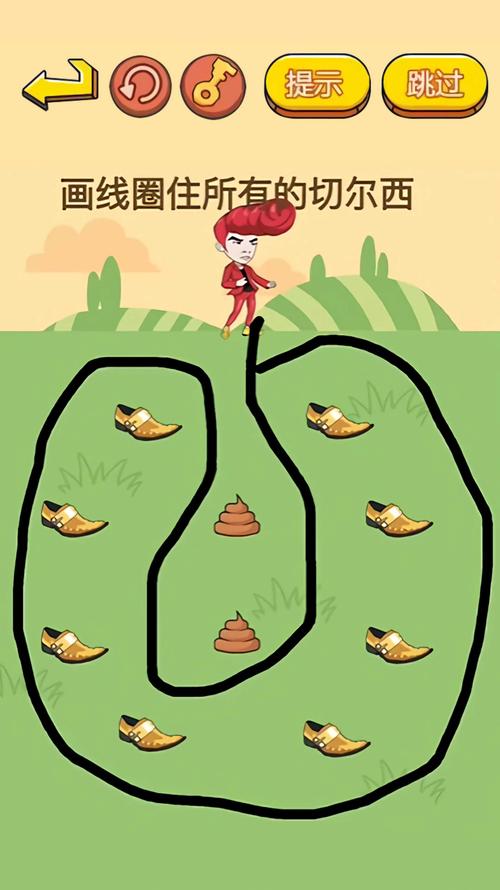 地面上掉了两张真钱:烧脑智力大乱斗第27关攻略——策略性捡钱与思维挑战全解析