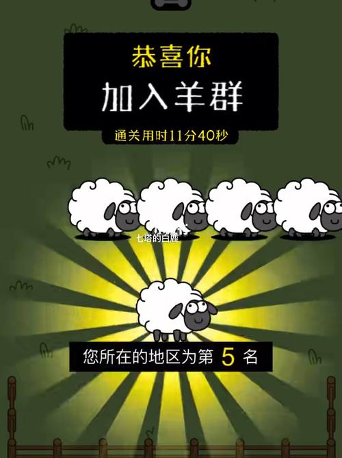 揭秘:你猜不着第19关攻略大全——全关卡图文解析与通关秘籍